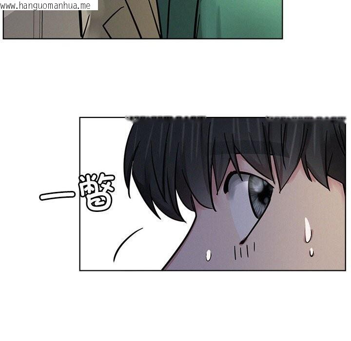 韩国漫画屋檐下的光/当我们住在一起韩漫_屋檐下的光/当我们住在一起-第87话在线免费阅读-韩国漫画-第141张图片