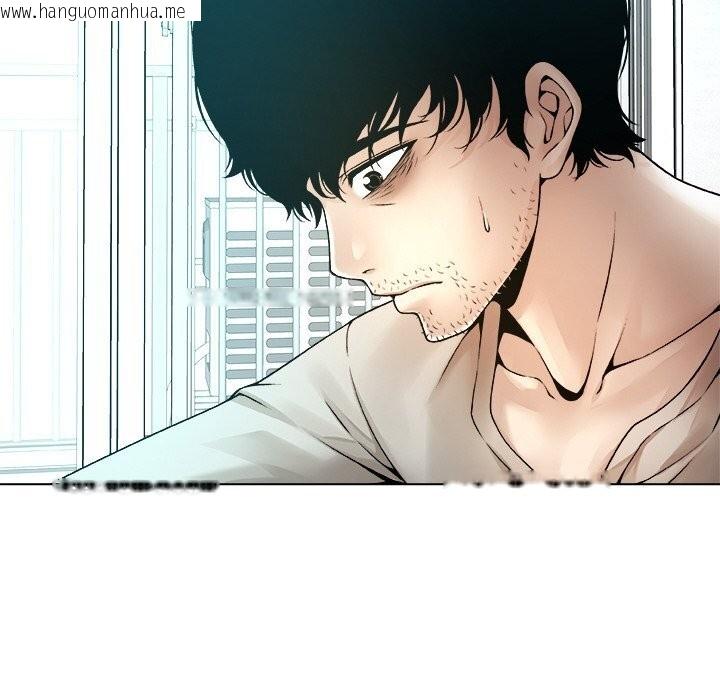 韩国漫画被幸运诅咒的人/幸运的孽缘韩漫_被幸运诅咒的人/幸运的孽缘-第4话在线免费阅读-韩国漫画-第40张图片