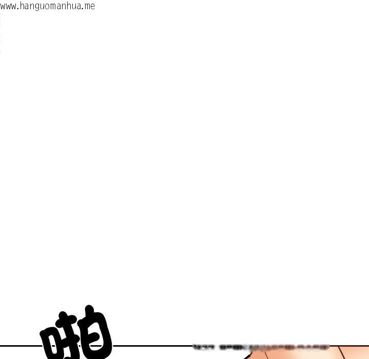 韩国漫画女子宿舍日记韩漫_女子宿舍日记-第11话在线免费阅读-韩国漫画-第31张图片
