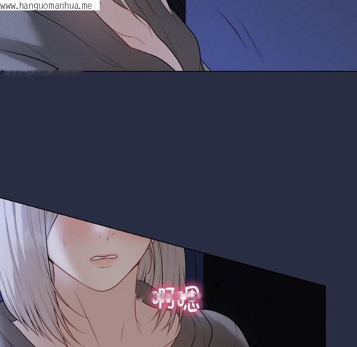 韩国漫画最后的冲刺韩漫_最后的冲刺-第24话在线免费阅读-韩国漫画-第107张图片