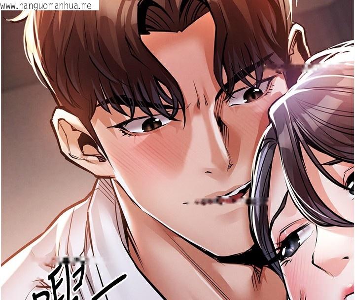 韩国漫画衣锦还乡韩漫_衣锦还乡-第8话-等待10年的破处在线免费阅读-韩国漫画-第179张图片