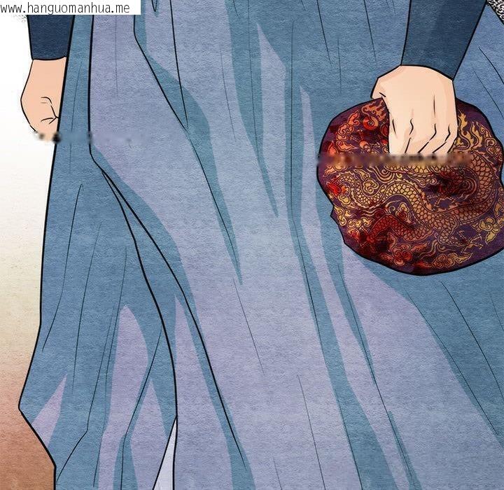 韩国漫画狂眼韩漫_狂眼-第75话在线免费阅读-韩国漫画-第130张图片