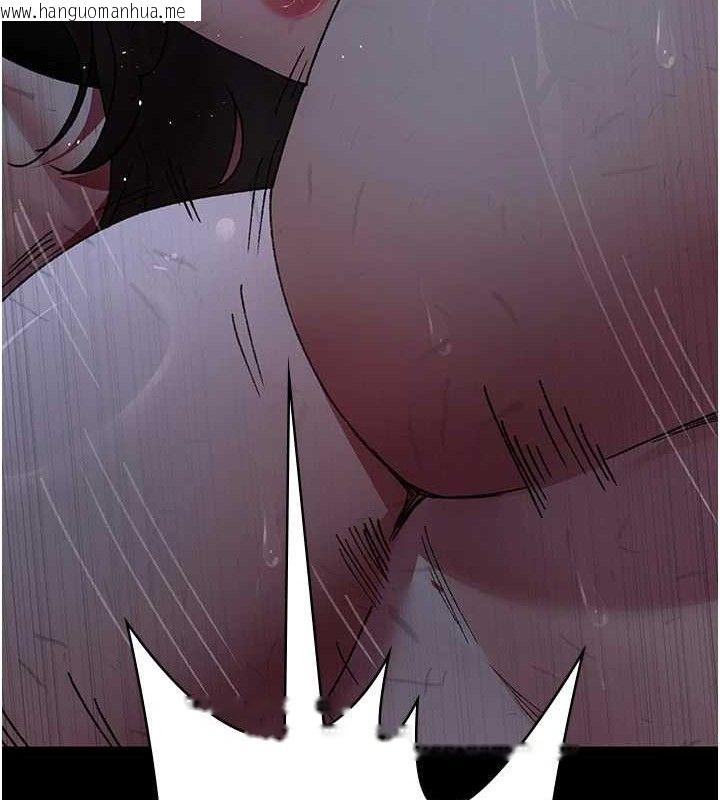 韩国漫画夜间诊疗室韩漫_夜间诊疗室-第118话-主人的爱属于我在线免费阅读-韩国漫画-第147张图片