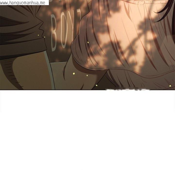 韩国漫画恶女勾勾缠/难缠小恶女韩漫_恶女勾勾缠/难缠小恶女-第266话在线免费阅读-韩国漫画-第37张图片