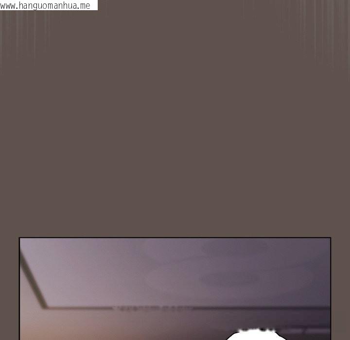 韩国漫画请弄脏我的女朋友韩漫_请弄脏我的女朋友-第17话在线免费阅读-韩国漫画-第54张图片