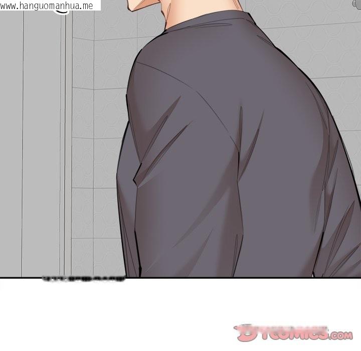 韩国漫画女子宿舍日记韩漫_女子宿舍日记-第11话在线免费阅读-韩国漫画-第99张图片