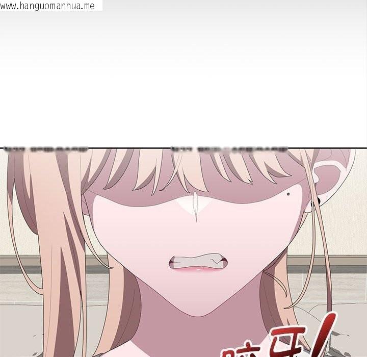 韩国漫画大企业里的小秘密/在大企业当废柴韩漫_大企业里的小秘密/在大企业当废柴-第49话在线免费阅读-韩国漫画-第133张图片