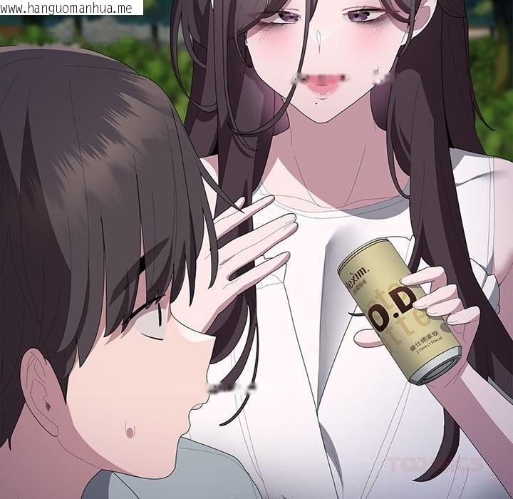 韩国漫画大企业里的小秘密/在大企业当废柴韩漫_大企业里的小秘密/在大企业当废柴-第49话在线免费阅读-韩国漫画-第48张图片