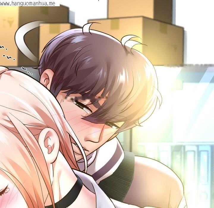 韩国漫画重生之长枪无敌韩漫_重生之长枪无敌-第68话在线免费阅读-韩国漫画-第13张图片