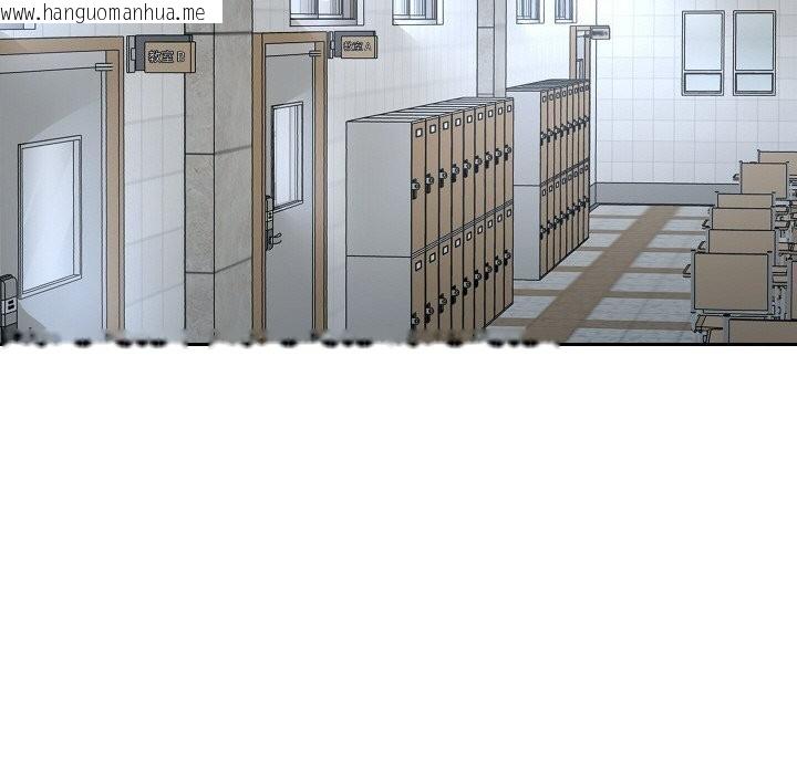 韩国漫画重生之长枪无敌韩漫_重生之长枪无敌-第68话在线免费阅读-韩国漫画-第149张图片