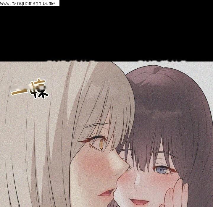 韩国漫画最后的冲刺韩漫_最后的冲刺-第24话在线免费阅读-韩国漫画-第55张图片
