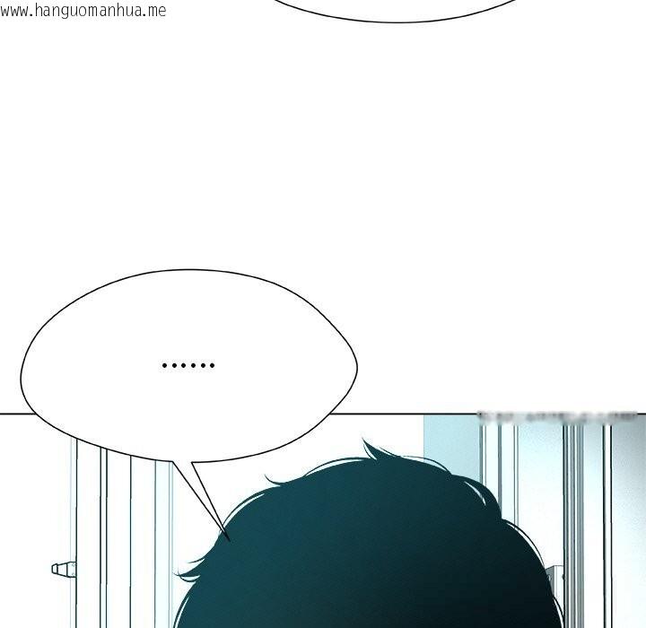 韩国漫画被幸运诅咒的人/幸运的孽缘韩漫_被幸运诅咒的人/幸运的孽缘-第4话在线免费阅读-韩国漫画-第39张图片