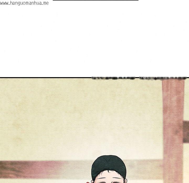 韩国漫画狂眼韩漫_狂眼-第75话在线免费阅读-韩国漫画-第19张图片