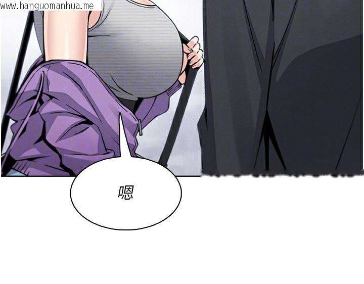 韩国漫画我的掌上明珠韩漫_我的掌上明珠-第21话-渴求抚摸的女儿在线免费阅读-韩国漫画-第27张图片