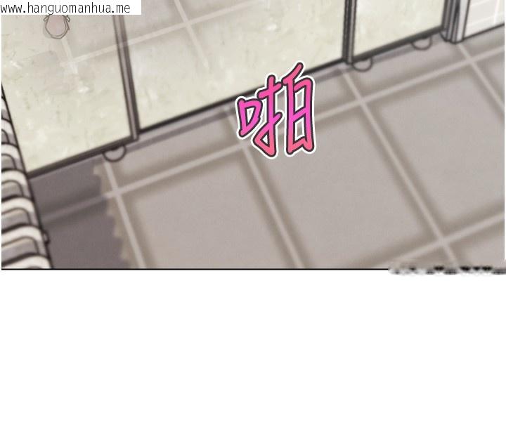 韩国漫画G斗吧!真人肉搏王韩漫_G斗吧!真人肉搏王-第14话-淫水喷泉秀在线免费阅读-韩国漫画-第68张图片