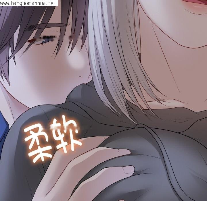 韩国漫画最后的冲刺韩漫_最后的冲刺-第24话在线免费阅读-韩国漫画-第125张图片