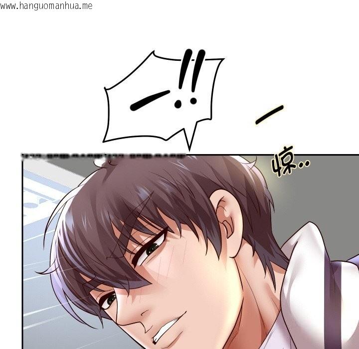 韩国漫画重生之长枪无敌韩漫_重生之长枪无敌-第68话在线免费阅读-韩国漫画-第60张图片