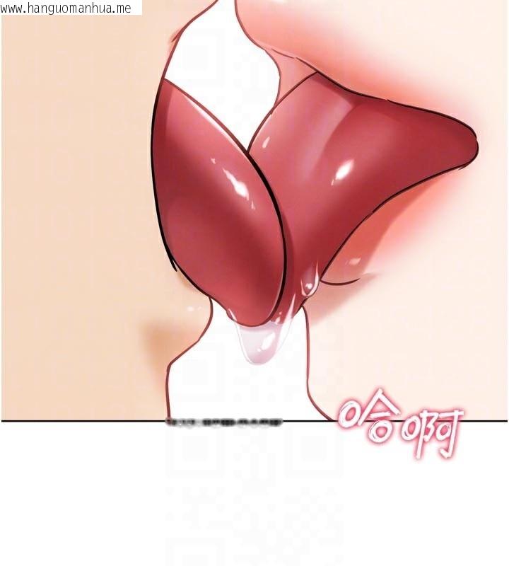 韩国漫画G斗吧!真人肉搏王韩漫_G斗吧!真人肉搏王-第14话-淫水喷泉秀在线免费阅读-韩国漫画-第96张图片