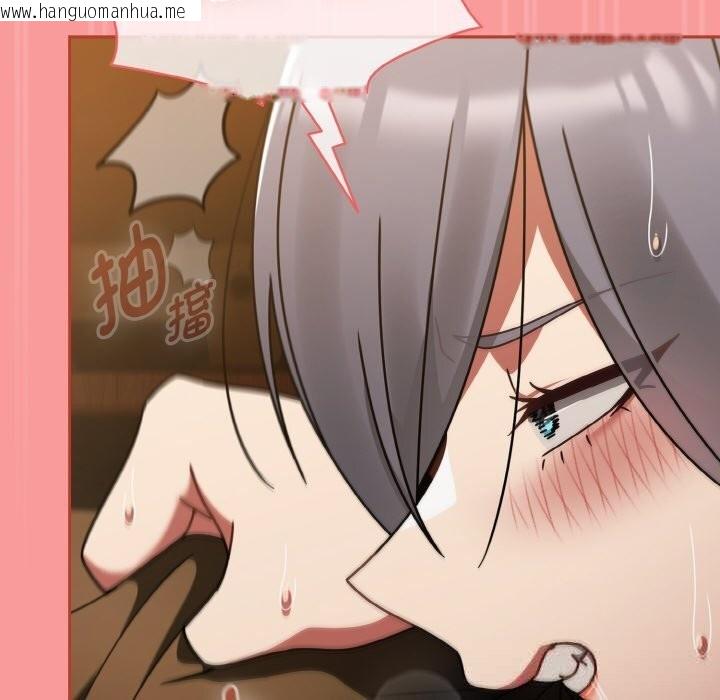 韩国漫画热情拳击馆韩漫_热情拳击馆-第35话在线免费阅读-韩国漫画-第122张图片