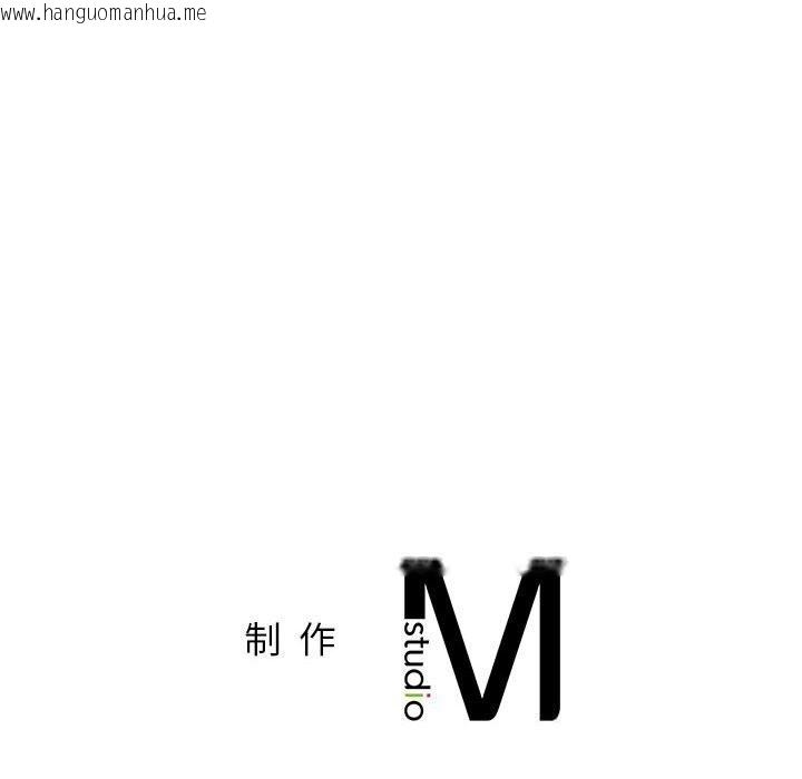 韩国漫画屋檐下的光/当我们住在一起韩漫_屋檐下的光/当我们住在一起-第87话在线免费阅读-韩国漫画-第155张图片