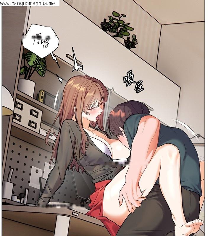 韩国漫画老师的亲密指导韩漫_老师的亲密指导-第61话-偷听朋友phone-sex在线免费阅读-韩国漫画-第66张图片