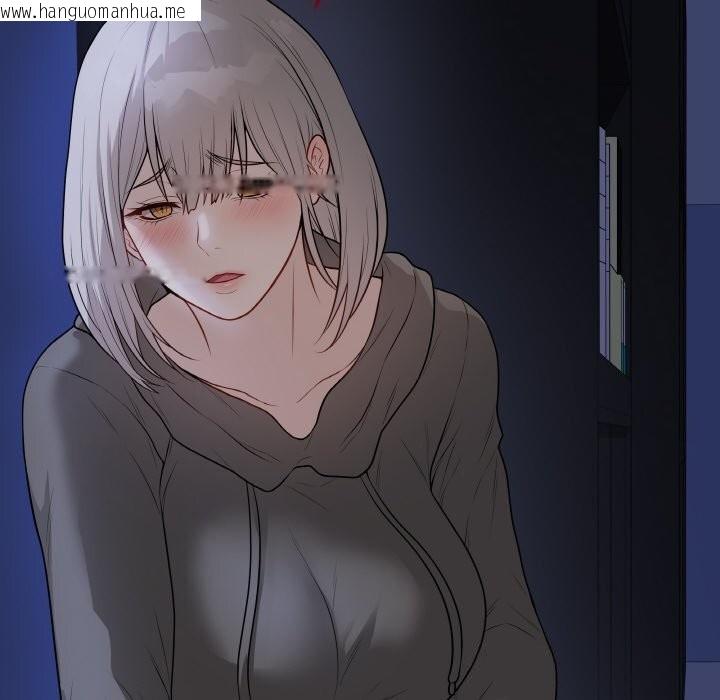 韩国漫画最后的冲刺韩漫_最后的冲刺-第24话在线免费阅读-韩国漫画-第27张图片