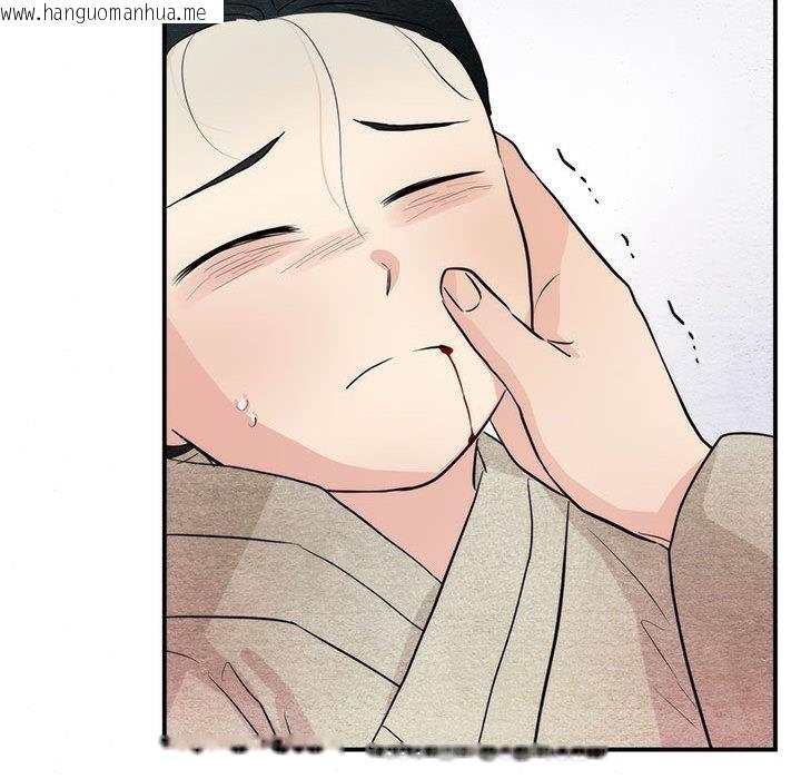 韩国漫画狂眼韩漫_狂眼-第75话在线免费阅读-韩国漫画-第91张图片