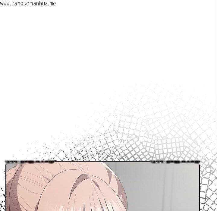 韩国漫画大企业里的小秘密/在大企业当废柴韩漫_大企业里的小秘密/在大企业当废柴-第49话在线免费阅读-韩国漫画-第144张图片