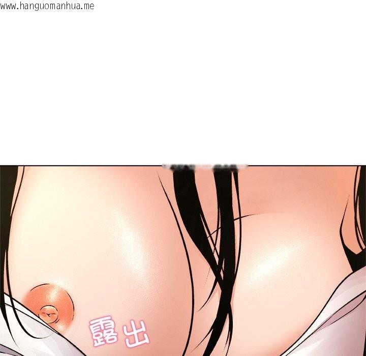 韩国漫画被幸运诅咒的人/幸运的孽缘韩漫_被幸运诅咒的人/幸运的孽缘-第4话在线免费阅读-韩国漫画-第180张图片