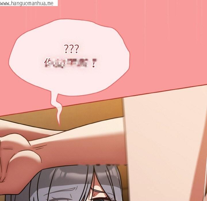 韩国漫画热情拳击馆韩漫_热情拳击馆-第35话在线免费阅读-韩国漫画-第105张图片