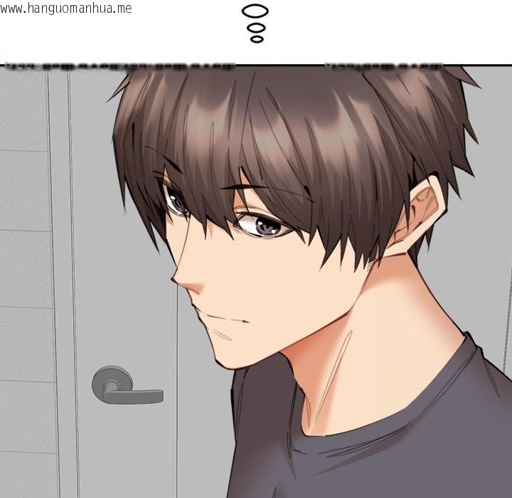 韩国漫画女子宿舍日记韩漫_女子宿舍日记-第11话在线免费阅读-韩国漫画-第124张图片