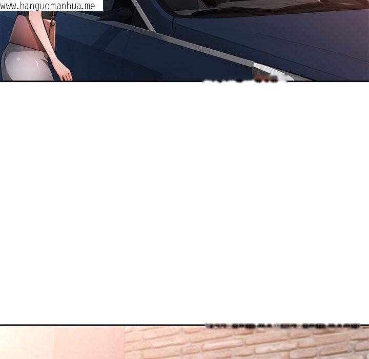 韩国漫画脱轨关系韩漫_脱轨关系-第66话在线免费阅读-韩国漫画-第59张图片