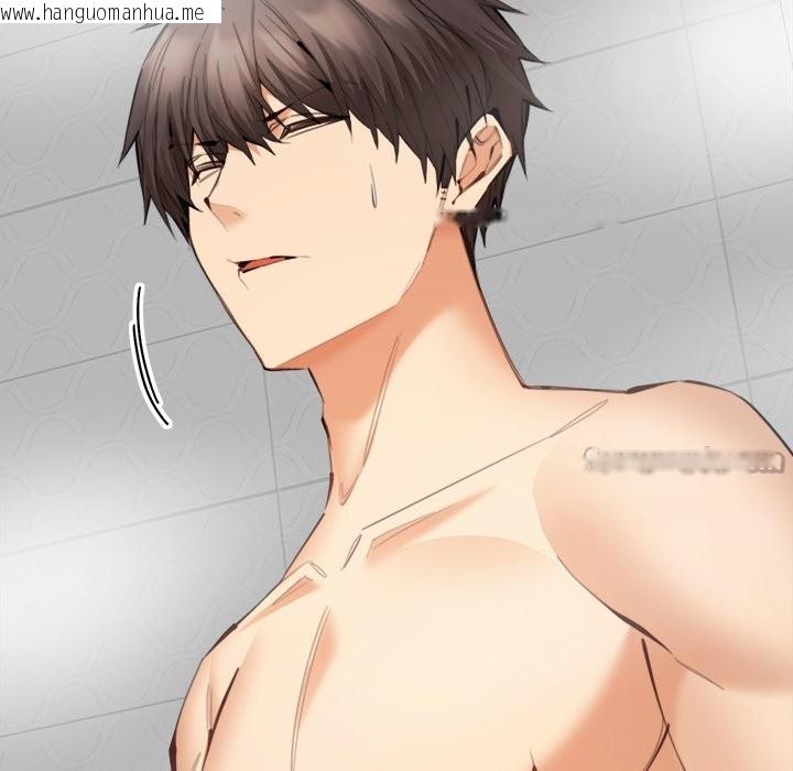 韩国漫画女子宿舍日记韩漫_女子宿舍日记-第11话在线免费阅读-韩国漫画-第140张图片