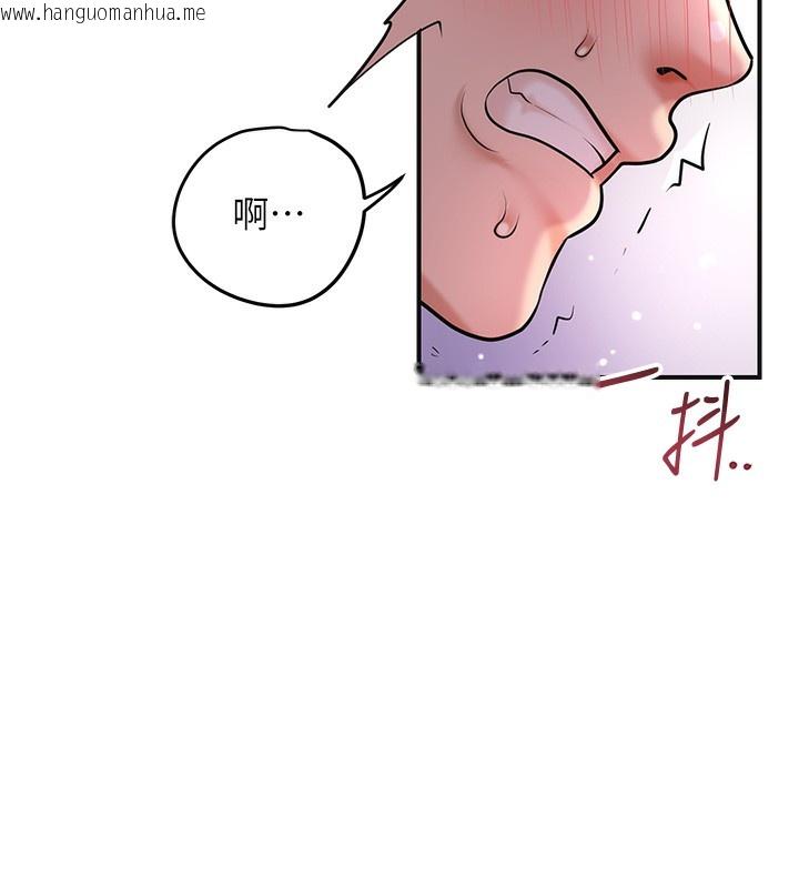 韩国漫画花容湿色:取花点韩漫_花容湿色:取花点-第65话-被夫人彻底支配在线免费阅读-韩国漫画-第6张图片