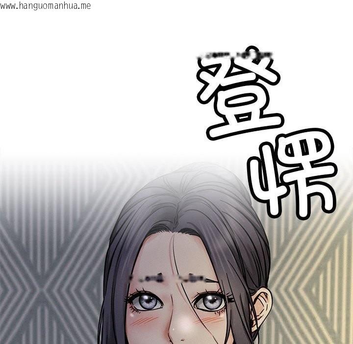 韩国漫画屋檐下的光/当我们住在一起韩漫_屋檐下的光/当我们住在一起-第87话在线免费阅读-韩国漫画-第142张图片