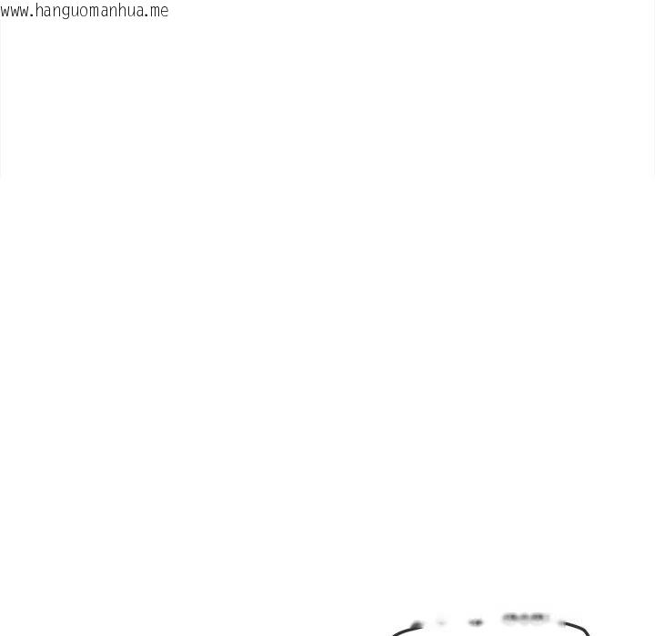 韩国漫画恶女勾勾缠/难缠小恶女韩漫_恶女勾勾缠/难缠小恶女-第266话在线免费阅读-韩国漫画-第27张图片