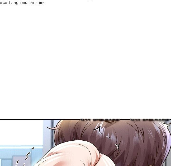 韩国漫画重生之长枪无敌韩漫_重生之长枪无敌-第68话在线免费阅读-韩国漫画-第15张图片