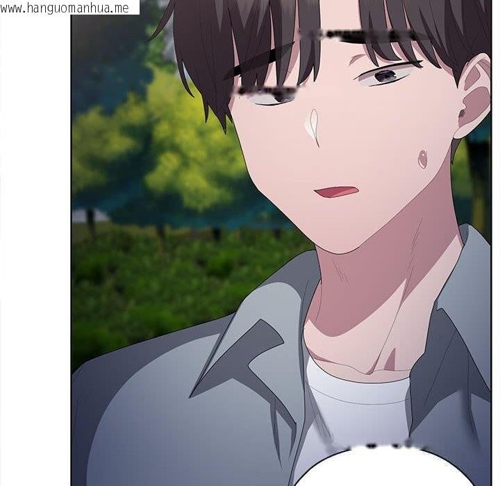 韩国漫画大企业里的小秘密/在大企业当废柴韩漫_大企业里的小秘密/在大企业当废柴-第49话在线免费阅读-韩国漫画-第27张图片