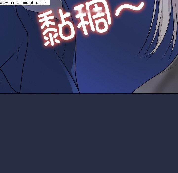 韩国漫画最后的冲刺韩漫_最后的冲刺-第24话在线免费阅读-韩国漫画-第71张图片