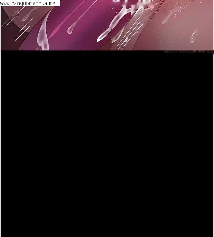 韩国漫画夜间诊疗室韩漫_夜间诊疗室-第118话-主人的爱属于我在线免费阅读-韩国漫画-第186张图片