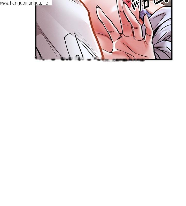 韩国漫画衣锦还乡韩漫_衣锦还乡-第8话-等待10年的破处在线免费阅读-韩国漫画-第73张图片