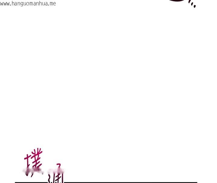 韩国漫画花容湿色:取花点韩漫_花容湿色:取花点-第65话-被夫人彻底支配在线免费阅读-韩国漫画-第90张图片