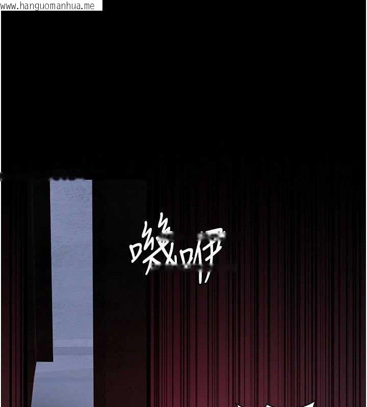 韩国漫画夜间诊疗室韩漫_夜间诊疗室-第118话-主人的爱属于我在线免费阅读-韩国漫画-第171张图片