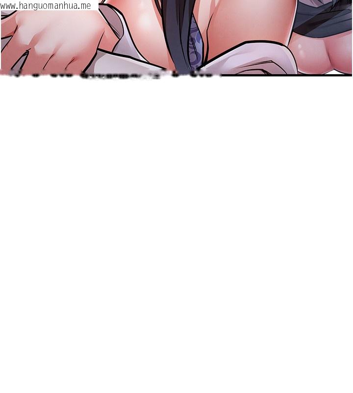 韩国漫画衣锦还乡韩漫_衣锦还乡-第8话-等待10年的破处在线免费阅读-韩国漫画-第127张图片