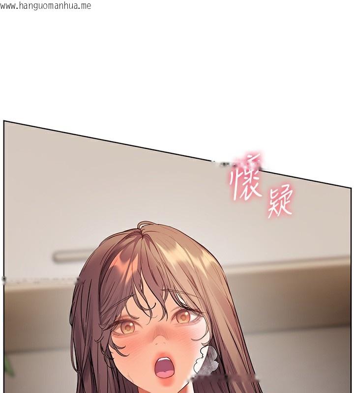 韩国漫画老师的亲密指导韩漫_老师的亲密指导-第61话-偷听朋友phone-sex在线免费阅读-韩国漫画-第78张图片
