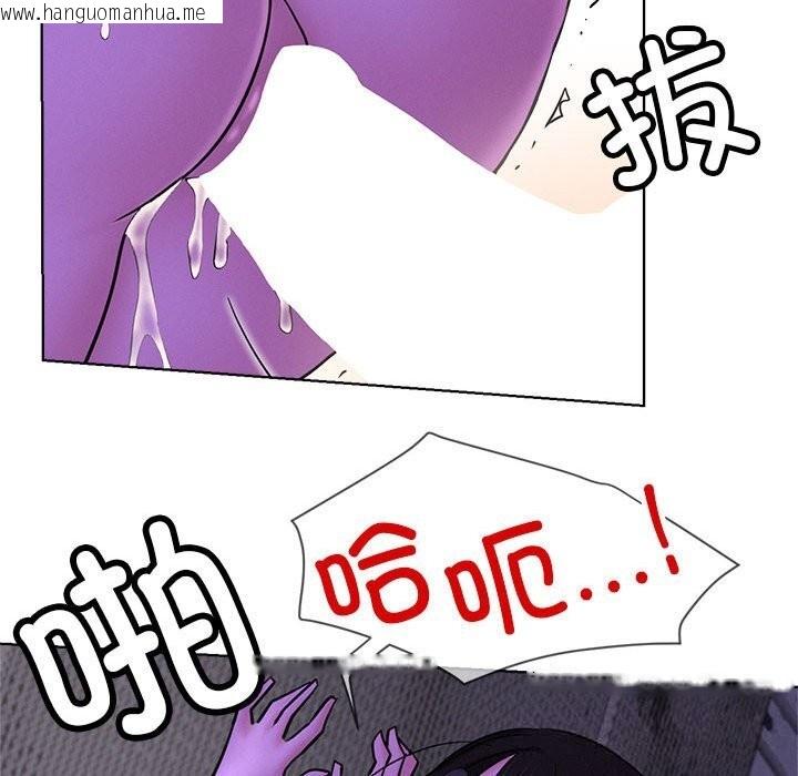 韩国漫画屋檐下的光/当我们住在一起韩漫_屋檐下的光/当我们住在一起-第87话在线免费阅读-韩国漫画-第82张图片