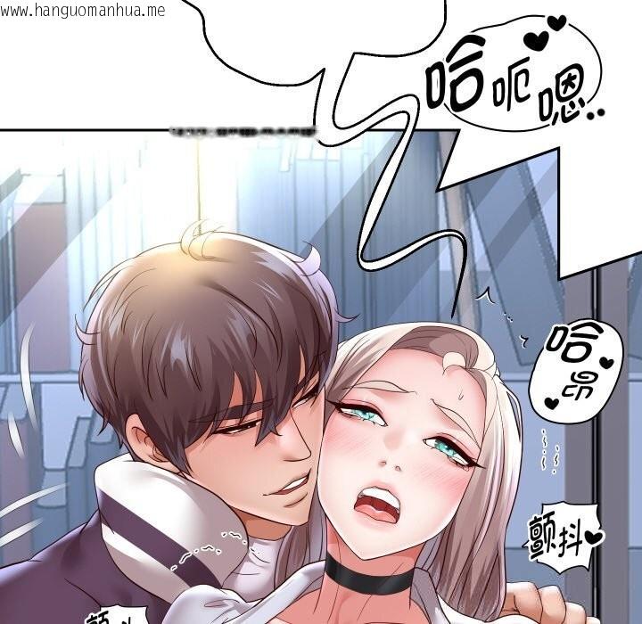 韩国漫画重生之长枪无敌韩漫_重生之长枪无敌-第68话在线免费阅读-韩国漫画-第52张图片