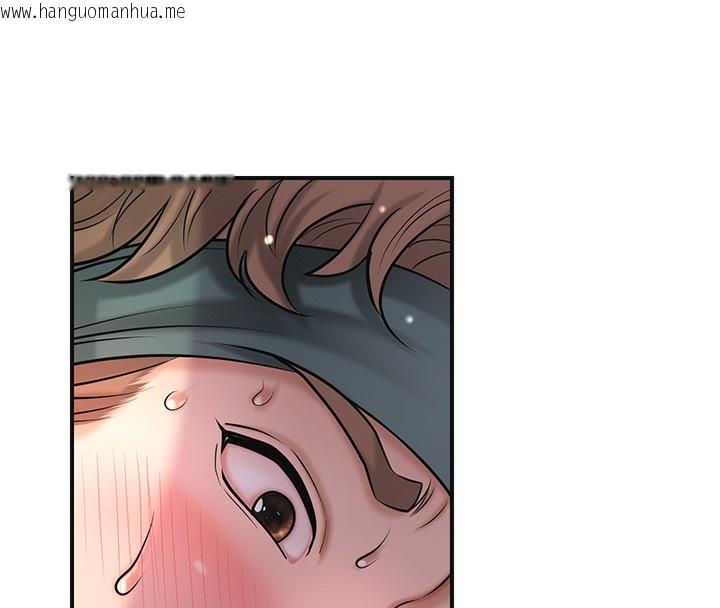 韩国漫画花容湿色:取花点韩漫_花容湿色:取花点-第65话-被夫人彻底支配在线免费阅读-韩国漫画-第16张图片