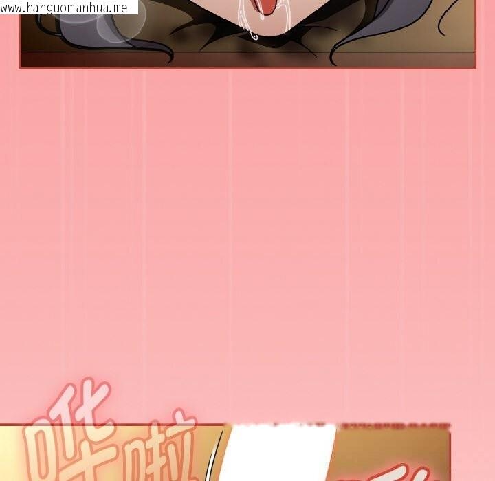 韩国漫画热情拳击馆韩漫_热情拳击馆-第35话在线免费阅读-韩国漫画-第146张图片