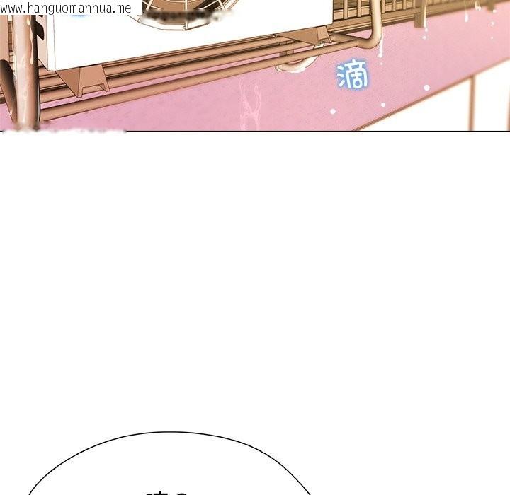 韩国漫画被幸运诅咒的人/幸运的孽缘韩漫_被幸运诅咒的人/幸运的孽缘-第4话在线免费阅读-韩国漫画-第162张图片